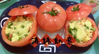 It's good