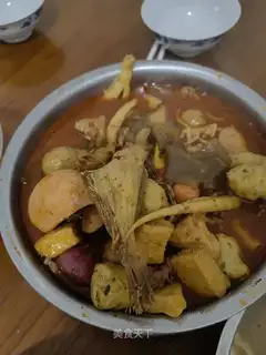 Spicy hot pot