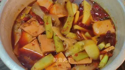 Hot pot