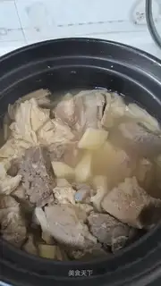 It's a Quaker