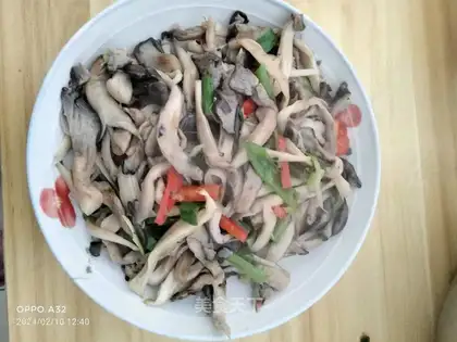Fried mushrooms
