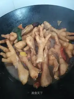 Chicken claws