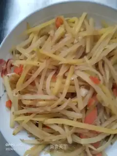 Spicy potatoes