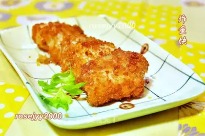 Fry fish