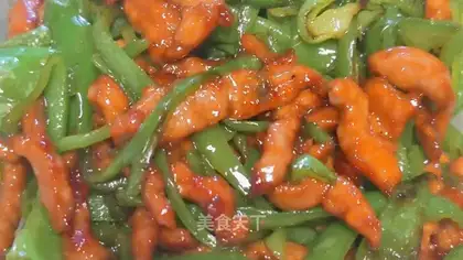 Pepper sauce
