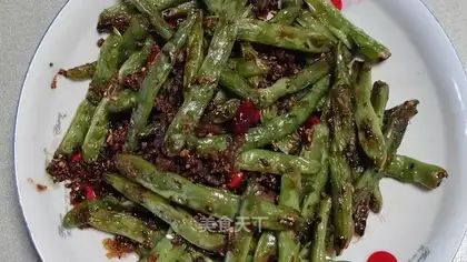 ♪ Dry beans ♪