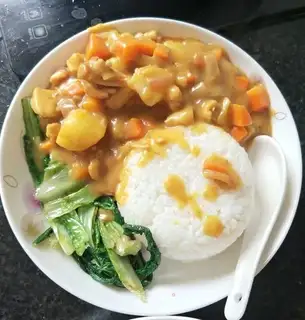 Curry fried chicken
