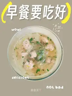 Poongullion soup