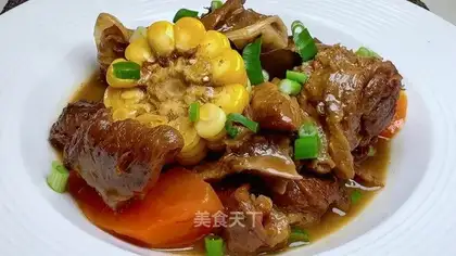 Carrot corn