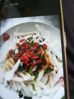 The radish