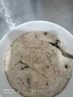 walnut lumber steamed eggs