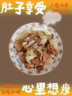 Five flowers and round cabbage