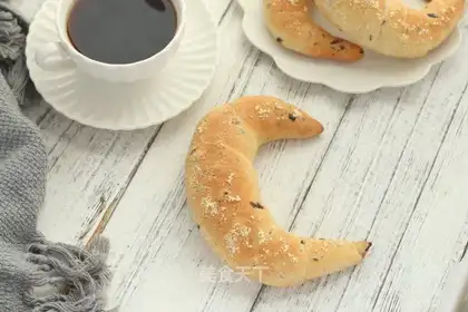 Black olives, all-eat horns