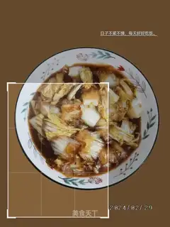 Homemade cabbage