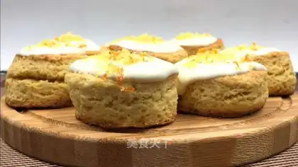 Orange cream scon