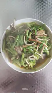 The celery