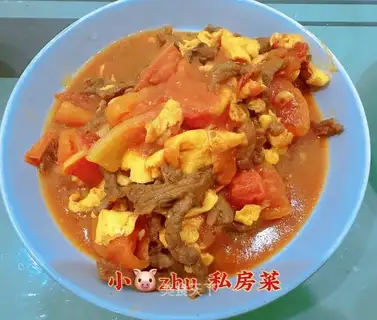 Tomato beef skates