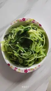 ♪