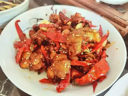 Spicy chicken