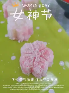 Mountain cake