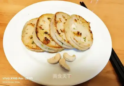Cut the shrimp box