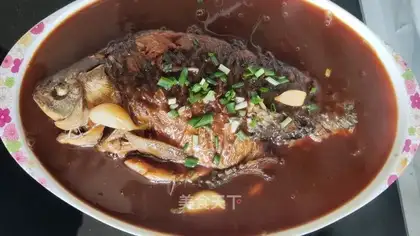 Red-burned mackerel