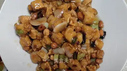 Miyagi tofu