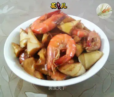 Shrimp fever