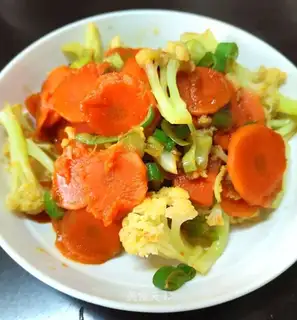 Carrot