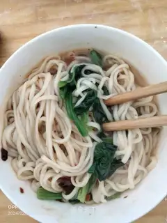 Fried noodles