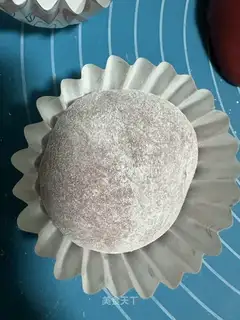 I don't know