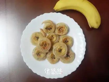 Banana souffle