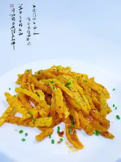 Wolftooth potatoes