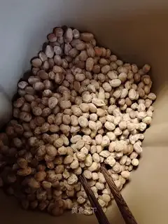 Nadu