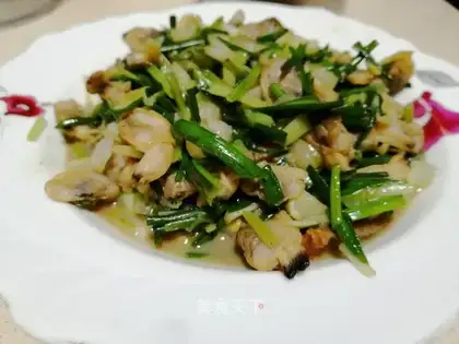 Wild onions