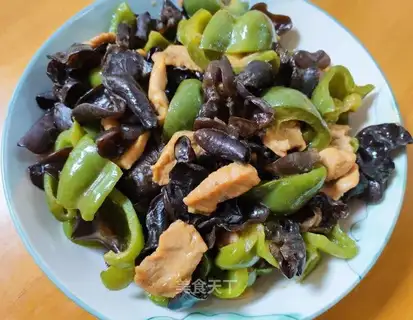 Mulli chili