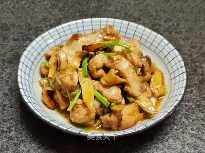 Chicken onions
