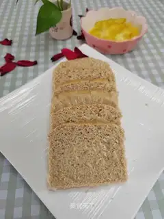 All wheat toast without sugar