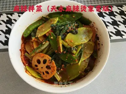 Spicy pickles