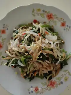 Cold veggie