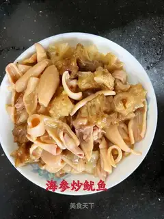 Sea cucumbers fired