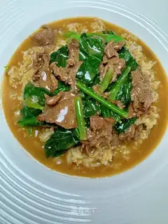 Mustard blue beef cover