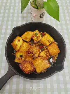 Fried tofu