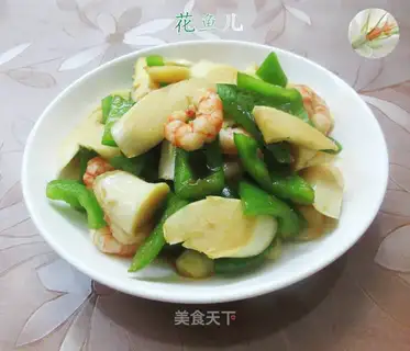 Pyramid shrimp