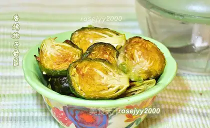 Roasted garlic cuddles