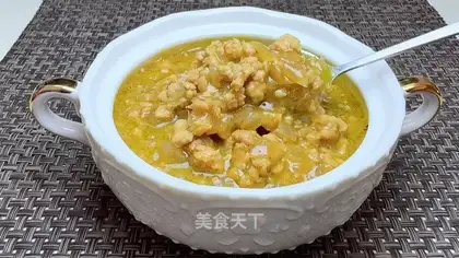 Curry curry