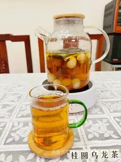 Cinnamon and Dragon Tea