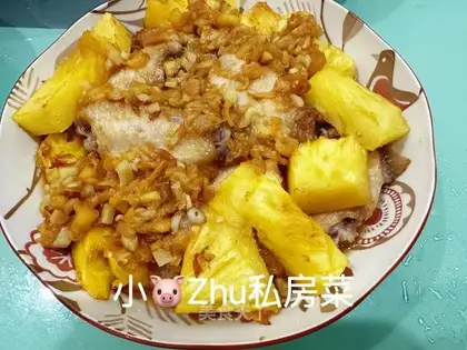 Pineapple chicken wings