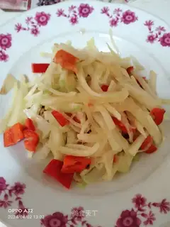 Clear the radish