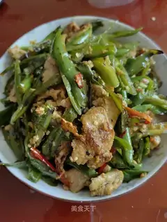Pepper beef